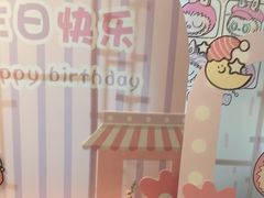 -同庆楼(滨湖富茂店)