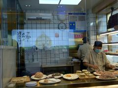 -袁记云饺(西安路店)