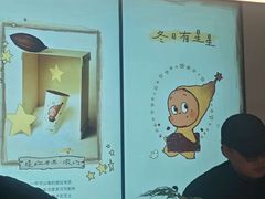 -喜茶(常州新北万达店)