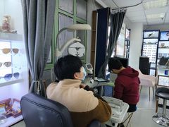 -三叶眼镜城·好视力眼镜店
