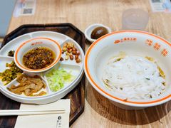绝杀炸肉酱猪油拌粉-小满手工粉(北京来福士店)