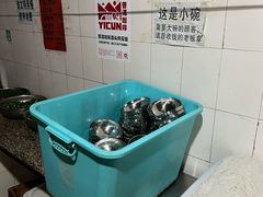 -正宗杨记普洱酸醋米线(总店)