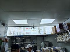 -天泽祥·鼓楼馒头(鼓楼店)