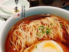 -苏帮袁Sue Cuisine(来福士店)