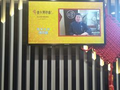 -食神鱼头佛跳墙(百子湾旗舰店)