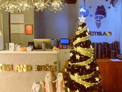 -HOTISLAND海鸡岛·韩国料理(江南西店)