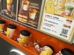 -Pull-Tab拉环咖啡(杭州市上城区来福士中心店)