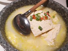 文火慢炖豆腐-关东小磨东北菜(漕河泾印象城店)