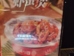 -胖哥俩肉蟹煲(梅溪步步高店)