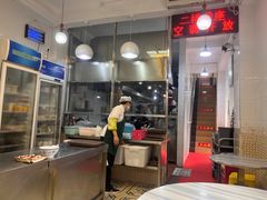 -芬芳甜品(同福路店)