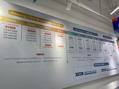 -斯坦星球AI编程·机器人科创·科学实验·信奥·思维·STEM·积木拼搭·竞赛考级(浦东联洋广场大拇指龙阳御桥中心)