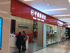-中国照相馆(清河万象汇店)