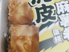 -85度C(南京龙江店)