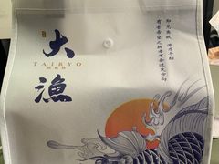 -大渔之观(安贞店)