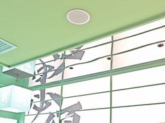 -京参 • 擂椒饭(这有山店)