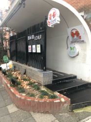 点击看大图 -苗方清颜·祛痘皮肤管理