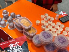 -鳗事鱼意·活鳗現烤专门店(富力海珠城店)