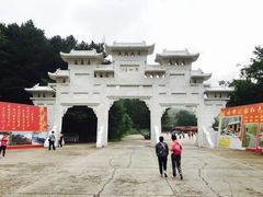 -五女峰国家森林公园