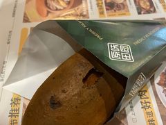 -原味田园·客家菜·土窑鸡(中航城君尚购物中心店)
