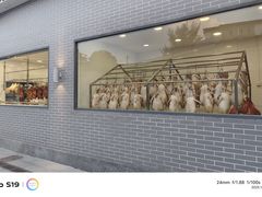 -粥旺庄(芳村店)