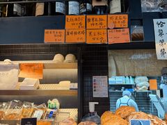-mbd(华山路店)