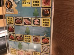 -新石器烤肉(中房金谊广场店)