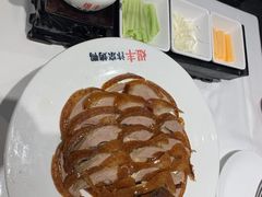 -煜丰汴京烤鸭(福彩路店)