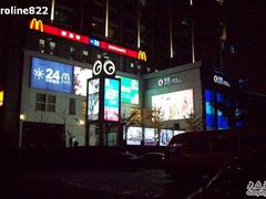 -银座mall(东直门店)