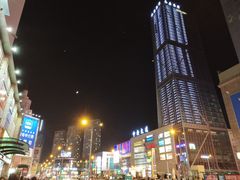-大连福佳爱琴海购物公园(西安路店)