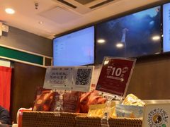 -茶理宜世(东方宝泰店)