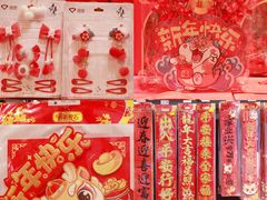 -天虹购物中心(深圳龙华店)