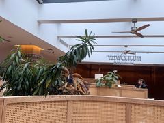-无印良品餐堂 MUJI Diner(成都太古里店)