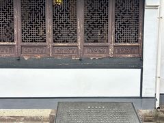 -蔡元培故居