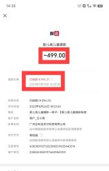 -爱儿美儿童摄影(朝阳公园店)