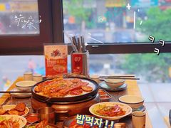 -酒拾烤肉(复地星光天地店)