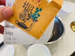 -怡园饭店-餐厅(四望亭店)