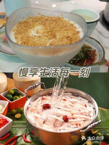 #椰子鸡推荐 #椰子鸡  石岐大信A座5楼新开的椰子