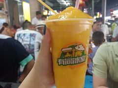 -有间冰室(侨港风情街店)