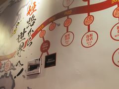 -寸屋拉面(凯德晶萃店)