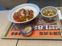 -吉野家(中关村3店)