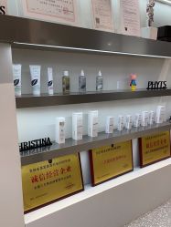-三只熊皮肤管理中心旗舰店