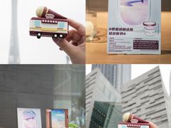 -粤海喜来登酒店·&More聚驿(天河城店)