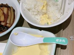 -老乡鸡(融科天地店)