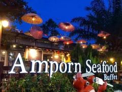 -芭提雅Amporn Seafood自助餐厅