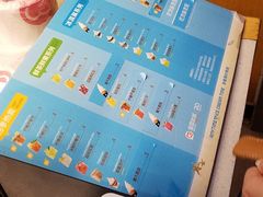 -蜜雪冰城(曼哈顿十字路口店)