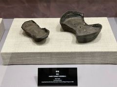 -余姚博物馆