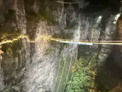 -贵阳猴耳天坑·极限酷玩公园