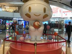 -北京长安天街