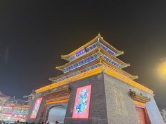 -鼓楼夜市