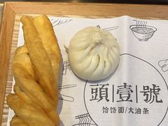 -头壹号 大油条·老长沙盖码饭(清河店)